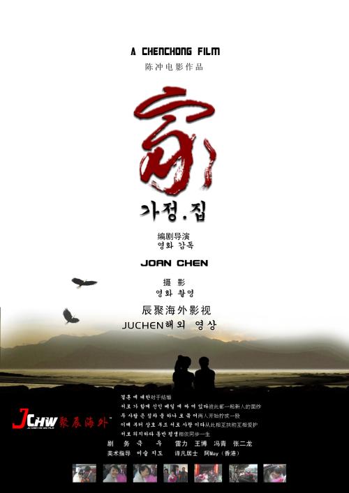 巴尔迪克学院学士毕业证